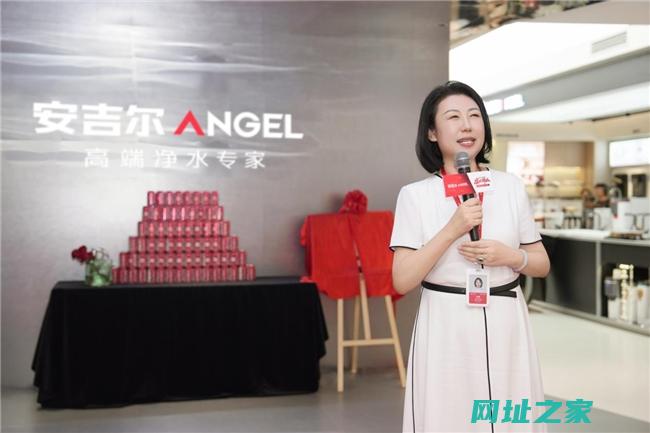 安吉尔亚洲一号店盛大开业立足家装潮流高地，引领