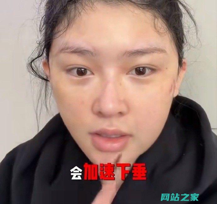 网红祖宗娜自曝整容失败拒造假宣传遭医美机构拘