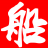 豆豆小说网_豆豆小说阅读网