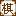 经典怀旧游戏-火爆网游-热门手游-最新游戏下载-绿色游戏网