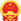 图标