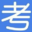 图标