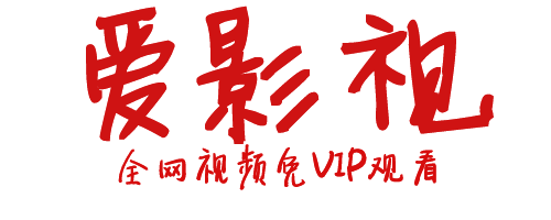 图标