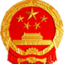 图标