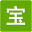 图标
