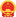 图标
