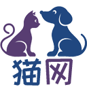 猫网 – 猫猫、狗狗、小宠、水族、爬虫