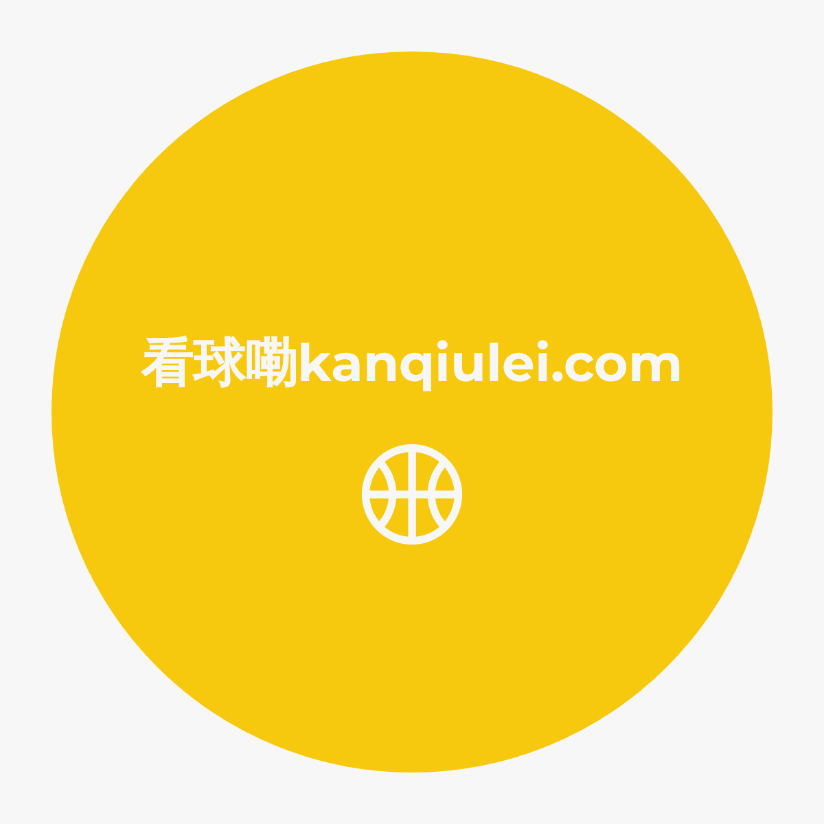 图标