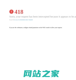 软件下载-免费应用下载-手机app下载站-游迅网