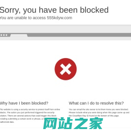 555电影-热门电影-最新全集电视剧免费观看