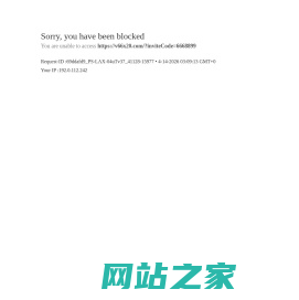 电影FM - 最新电影资讯、影评推荐与影视交流平台