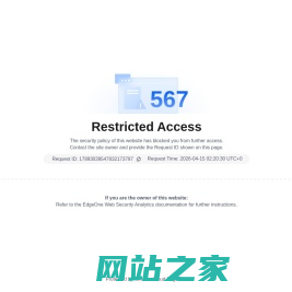 ACG次元导航网 - 懂你的优质次元导航网站