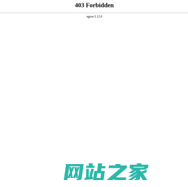 GANet成果网网络广告联盟