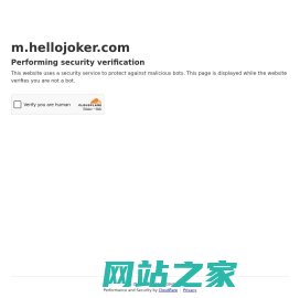 哈罗小说网-无弹窗小说阅读网