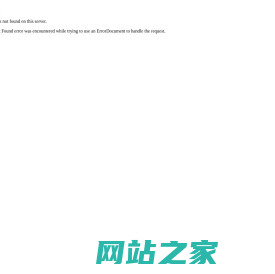 广告联盟,流量变现,cpc广告联盟