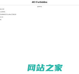 绿盟市场_绿色软件联盟_绿盟_软件下载