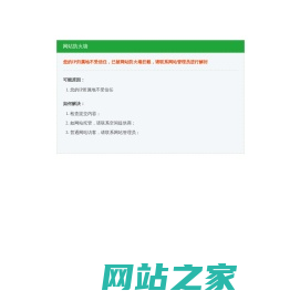 芊芊电影网-2025年最新高清热播电影_热播电视剧动漫在线观看