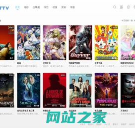 好看的中文字幕电影_中文字幕在线字幕免费观看_字幕网中文免费在线观看_中文在字幕免费观看 - 中文资源在线观看视频