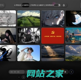 免费4K高清壁纸-电脑背景图片-Mac壁纸网站「哲风壁纸」
