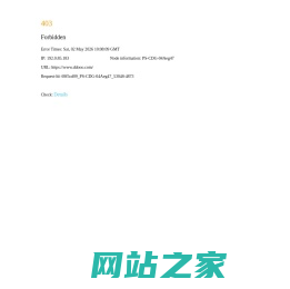 多多软件站-提供绿色软件和热门单机游戏下载