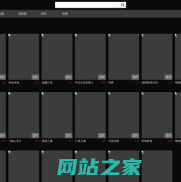 双十电影网-最新好看的电影电视剧免费在线观看