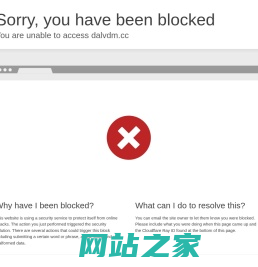 大千视界_打驴动漫「无广告」所有樱花动漫番剧免费看