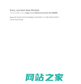 BL动漫世界 - 优质男男动漫推荐与赏析