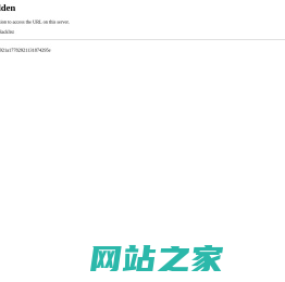 测速网 - 专业测网速, 网速测试, 宽带提速, 游戏测速, 直播测速, 5G测速, 物联网监测,Wi-Fi 7,Wi-Fi 6,FTTR,全屋Wi-Fi - SpeedTest.cn