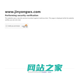 金庸小说_金庸武侠小说全集_金庸作品集 - 金庸武侠网