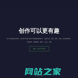 堆图网