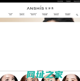 轻奢养肤 秀出魅丽