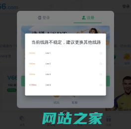 西西电影论坛 - 最新电影资讯、影评讨论、高清资源分享