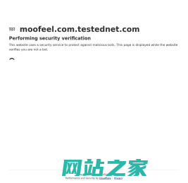 moofeel.com | 磨坊高品质音乐论坛-提供各种无损音乐下载