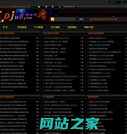 dj波仔,dj波仔现场嗨曲串烧,香港dj波仔网站
