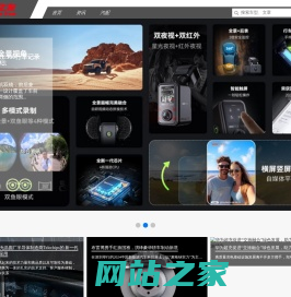汽车之友-您身边的汽车专家！