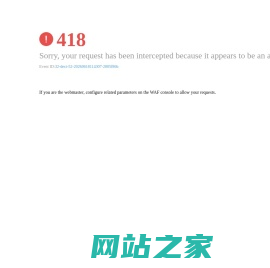 大家保险-人寿保险-大家人寿首页