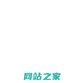 电视眼 - 网络电视直播网，CCTV、卫视、体育直播在线观看，高清免费可回看