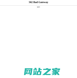 中卫生活信息网