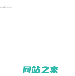 门萨俱乐部官网Mensa International – Welcome