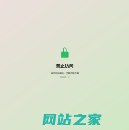 Acer 宏碁电脑（上海）有限公司 |笔记本、台式机、显示器与投影仪