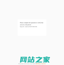 反恐精英(CS)官网_CS1.6中文版官方下载_反恐精英官网