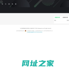 yoka时尚网-新爱视频
