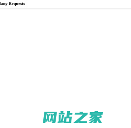 上海思远影视文化传播有限公司
