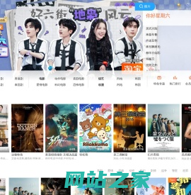 农民影视-最新电影,高清电影电视剧免费在线观看
