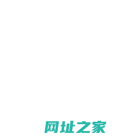 甘肃省公安厅