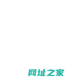 四季星座网-四季青服装批发市场_杭州女装网站拿货平台_一件代发