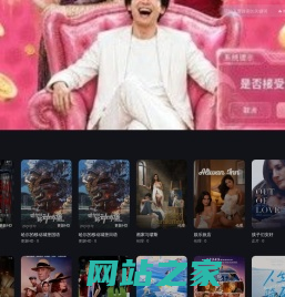 2026完整版全网电影 - 高清电视剧高清在线观看 - 大师兄影视