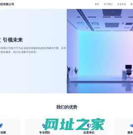 安族网-最新手游下载平台-游戏软件排行榜