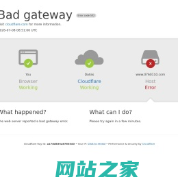 80s电影网-80s手机电影-免费--高清电影热播电视剧