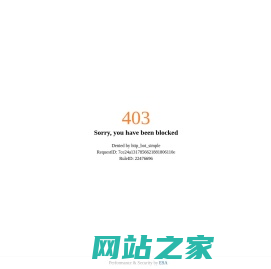东快软件站 - 一个包含文章以及游戏下载、软件推荐相关资源的手机平台